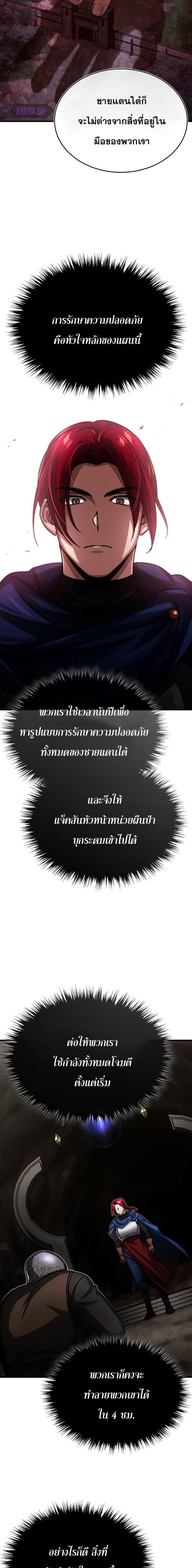 Manga-lc-com อ่านมังงะ อ่านการ์ตูน ออนไลน์ ฟรี The Heavenly Demon Can’t Live a Normal Life ตอนที่ 1 2 3 4 5 6 7 8 9 10 11 12 13 14 ฟรี ไม่มีโฆษณา Manga-lc - อ่าน มังงะ อ่าน การ์ตูน ออนไลน์ อ่านมังงะ ฟรี