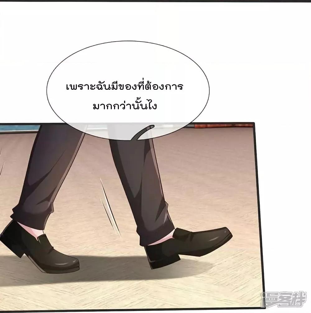 Manga-lc-com อ่านมังงะ อ่านการ์ตูน ออนไลน์ ฟรี I’m The Great I ตอนที่ 1 2 3 4 5 6 7 8 9 10 11 12 13 14 ฟรี ไม่มีโฆษณา Manga-lc - อ่าน มังงะ อ่าน การ์ตูน ออนไลน์ อ่านมังงะ ฟรี