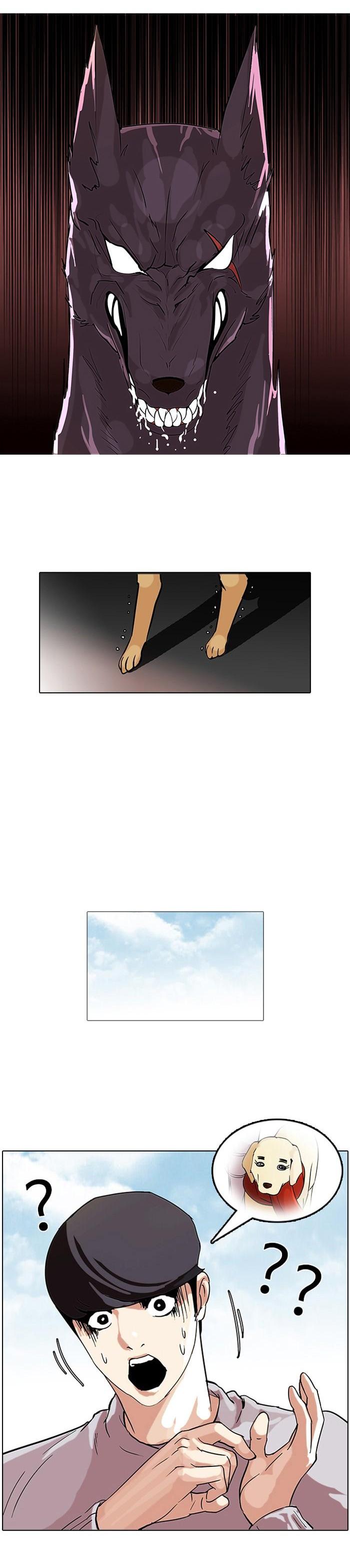 Manga-lc-com อ่านมังงะ อ่านการ์ตูน ออนไลน์ ฟรี Lookism ตอนที่ 1 2 3 4 5 6 7 8 9 10 11 12 13 14 ฟรี ไม่มีโฆษณา Manga-lc - อ่าน มังงะ อ่าน การ์ตูน ออนไลน์ อ่านมังงะ ฟรี