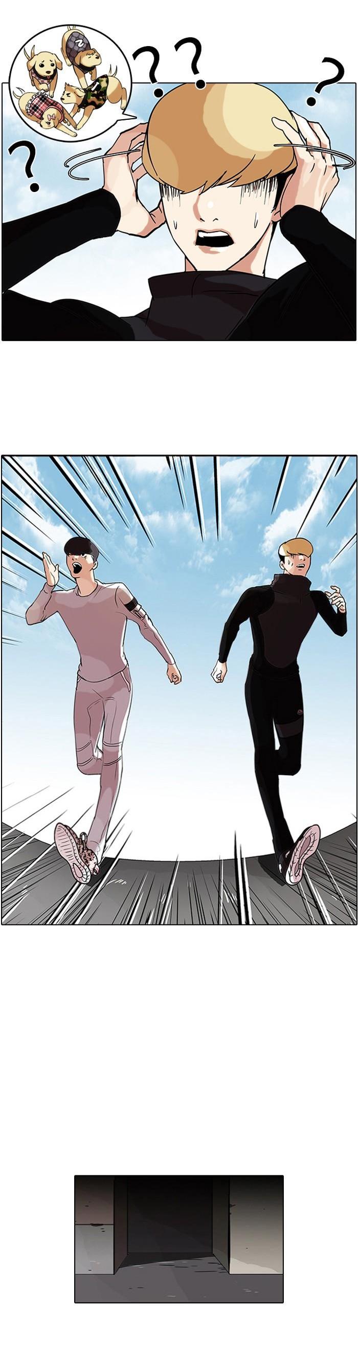 Manga-lc-com อ่านมังงะ อ่านการ์ตูน ออนไลน์ ฟรี Lookism ตอนที่ 1 2 3 4 5 6 7 8 9 10 11 12 13 14 ฟรี ไม่มีโฆษณา Manga-lc - อ่าน มังงะ อ่าน การ์ตูน ออนไลน์ อ่านมังงะ ฟรี