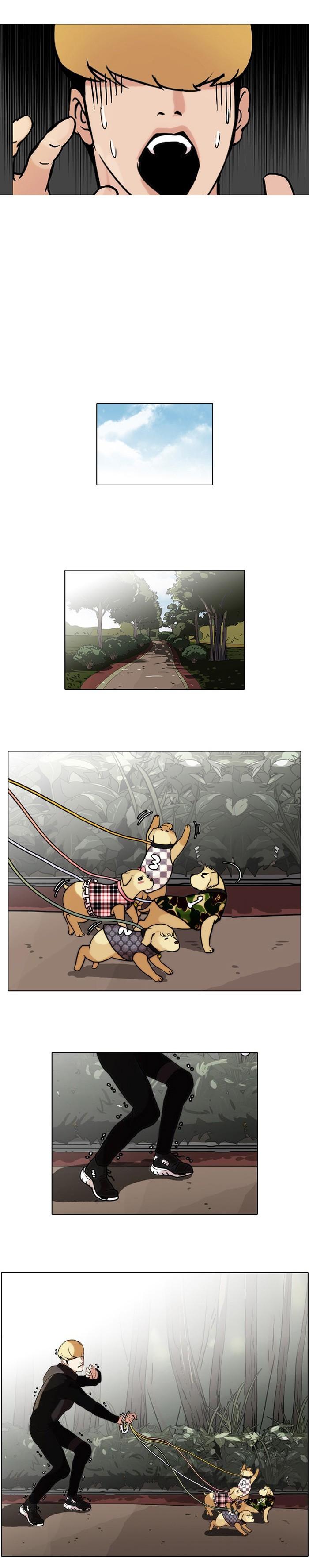 Manga-lc-com อ่านมังงะ อ่านการ์ตูน ออนไลน์ ฟรี Lookism ตอนที่ 1 2 3 4 5 6 7 8 9 10 11 12 13 14 ฟรี ไม่มีโฆษณา Manga-lc - อ่าน มังงะ อ่าน การ์ตูน ออนไลน์ อ่านมังงะ ฟรี