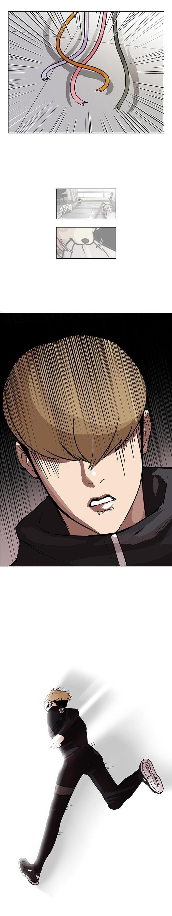 Manga-lc-com อ่านมังงะ อ่านการ์ตูน ออนไลน์ ฟรี Lookism ตอนที่ 1 2 3 4 5 6 7 8 9 10 11 12 13 14 ฟรี ไม่มีโฆษณา Manga-lc - อ่าน มังงะ อ่าน การ์ตูน ออนไลน์ อ่านมังงะ ฟรี