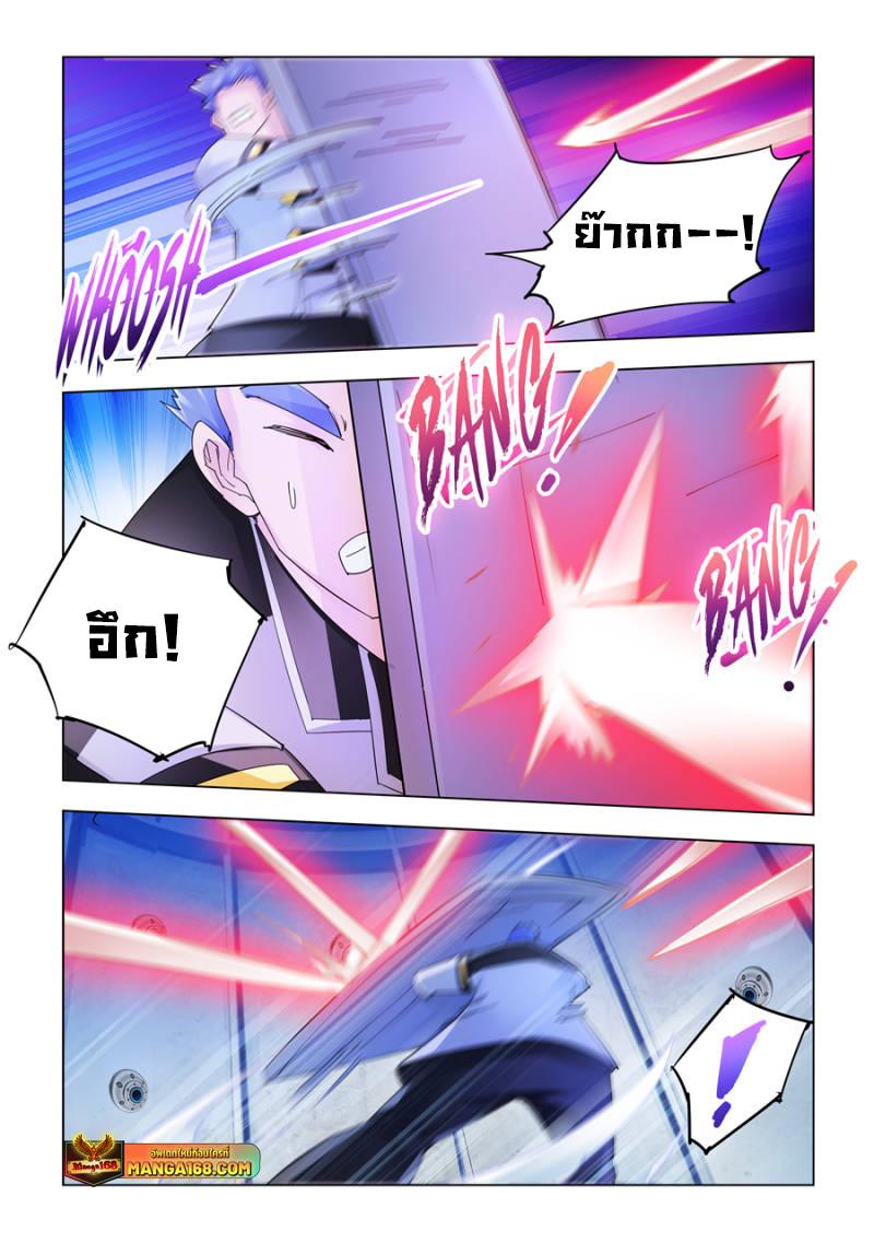 Manga-lc-com อ่านมังงะ อ่านการ์ตูน ออนไลน์ ฟรี Battle Frenzy ตอนที่ 1 2 3 4 5 6 7 8 9 10 11 12 13 14 ฟรี ไม่มีโฆษณา Manga-lc - อ่าน มังงะ อ่าน การ์ตูน ออนไลน์ อ่านมังงะ ฟรี