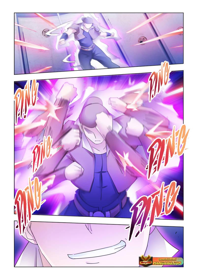 Manga-lc-com อ่านมังงะ อ่านการ์ตูน ออนไลน์ ฟรี Battle Frenzy ตอนที่ 1 2 3 4 5 6 7 8 9 10 11 12 13 14 ฟรี ไม่มีโฆษณา Manga-lc - อ่าน มังงะ อ่าน การ์ตูน ออนไลน์ อ่านมังงะ ฟรี