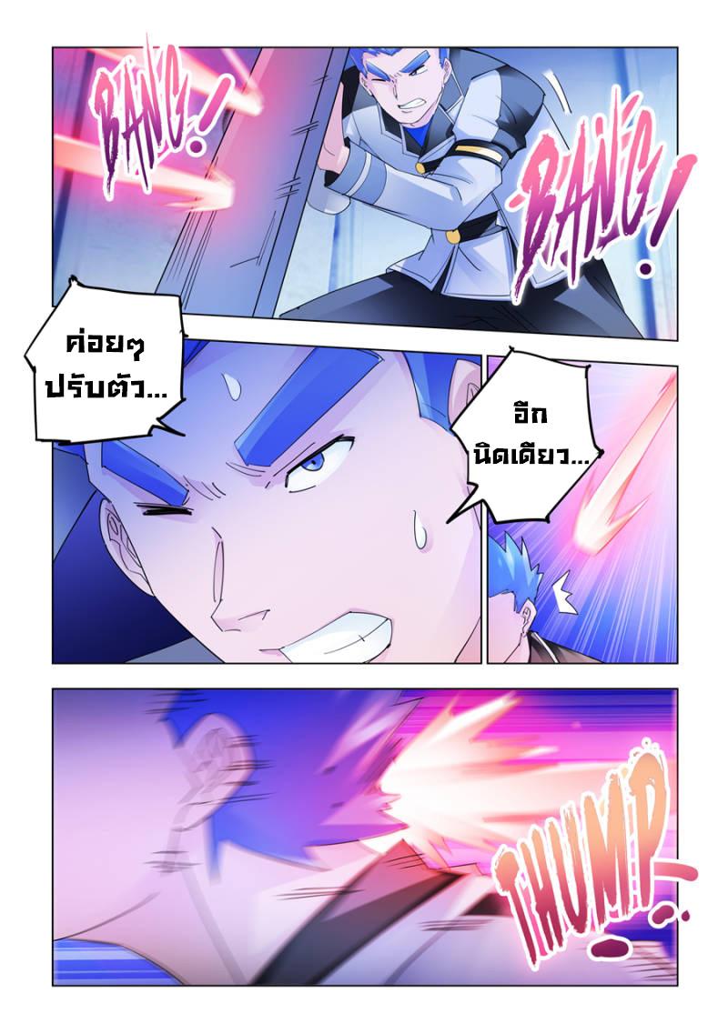 Manga-lc-com อ่านมังงะ อ่านการ์ตูน ออนไลน์ ฟรี Battle Frenzy ตอนที่ 1 2 3 4 5 6 7 8 9 10 11 12 13 14 ฟรี ไม่มีโฆษณา Manga-lc - อ่าน มังงะ อ่าน การ์ตูน ออนไลน์ อ่านมังงะ ฟรี