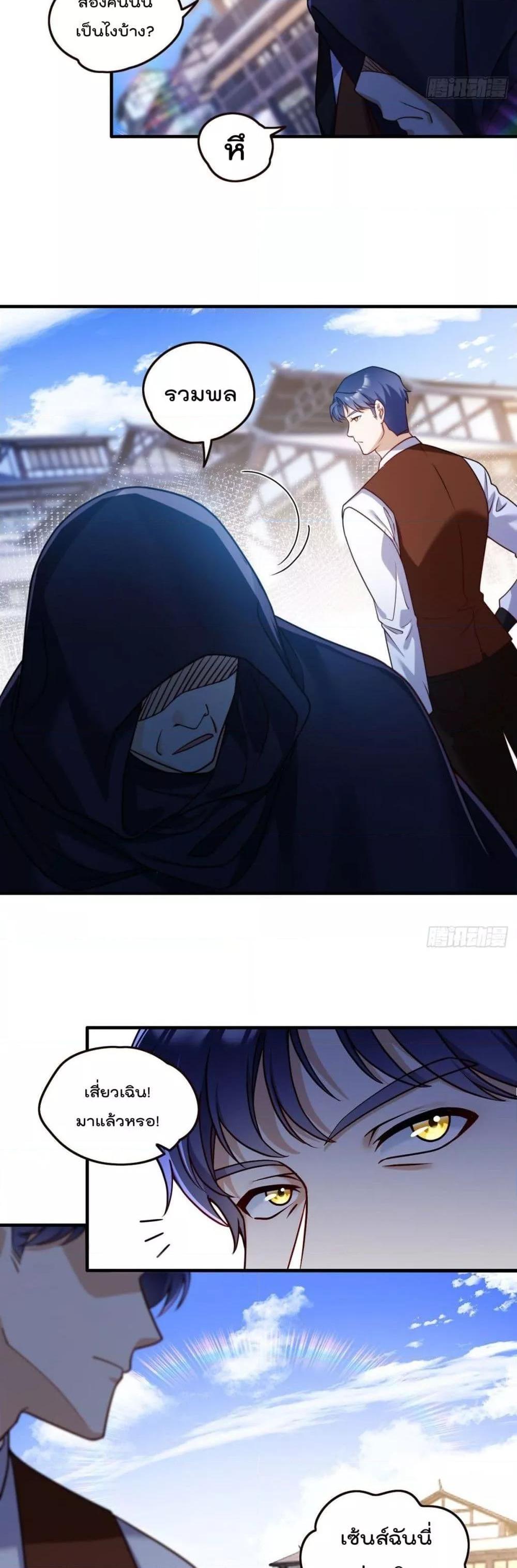 Manga-lc-com อ่านมังงะ อ่านการ์ตูน ออนไลน์ ฟรี RebirthGodImm ตอนที่ 1 2 3 4 5 6 7 8 9 10 11 12 13 14 ฟรี ไม่มีโฆษณา Manga-lc - อ่าน มังงะ อ่าน การ์ตูน ออนไลน์ อ่านมังงะ ฟรี