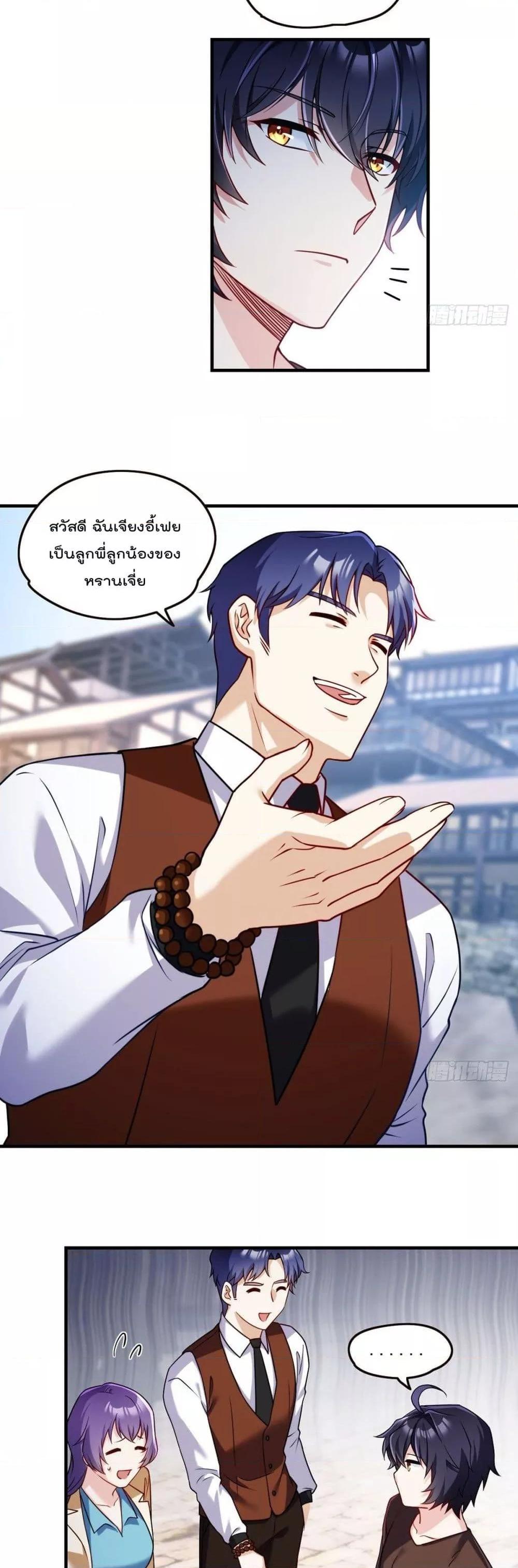 Manga-lc-com อ่านมังงะ อ่านการ์ตูน ออนไลน์ ฟรี RebirthGodImm ตอนที่ 1 2 3 4 5 6 7 8 9 10 11 12 13 14 ฟรี ไม่มีโฆษณา Manga-lc - อ่าน มังงะ อ่าน การ์ตูน ออนไลน์ อ่านมังงะ ฟรี