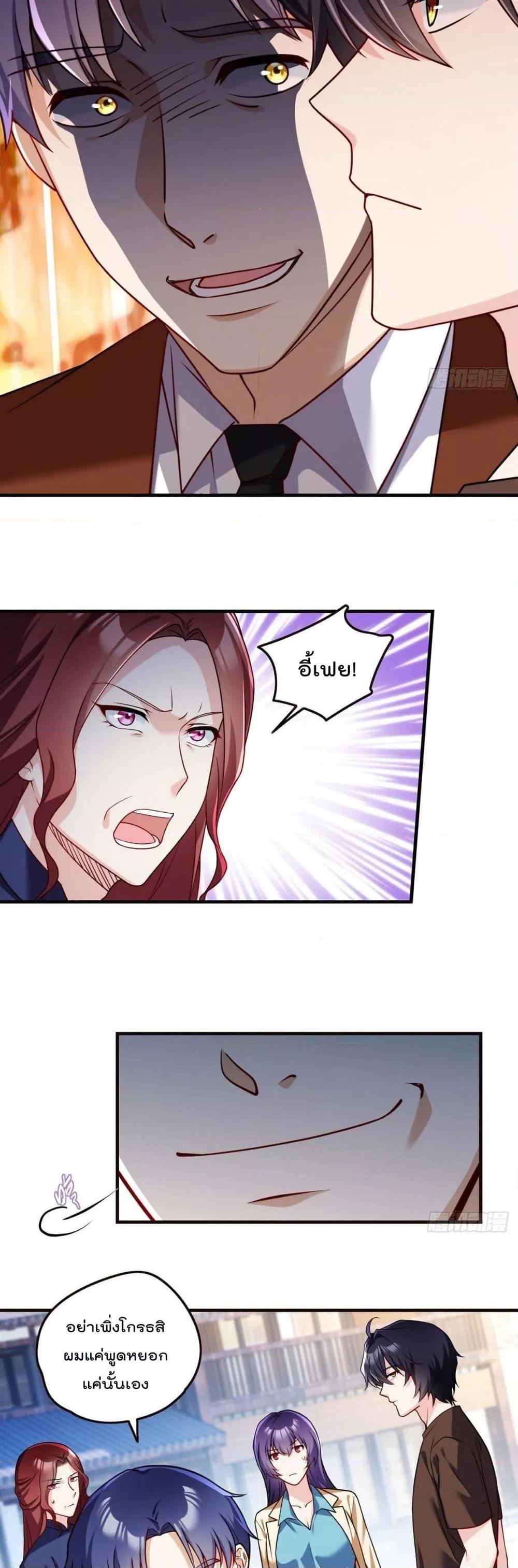 Manga-lc-com อ่านมังงะ อ่านการ์ตูน ออนไลน์ ฟรี RebirthGodImm ตอนที่ 1 2 3 4 5 6 7 8 9 10 11 12 13 14 ฟรี ไม่มีโฆษณา Manga-lc - อ่าน มังงะ อ่าน การ์ตูน ออนไลน์ อ่านมังงะ ฟรี