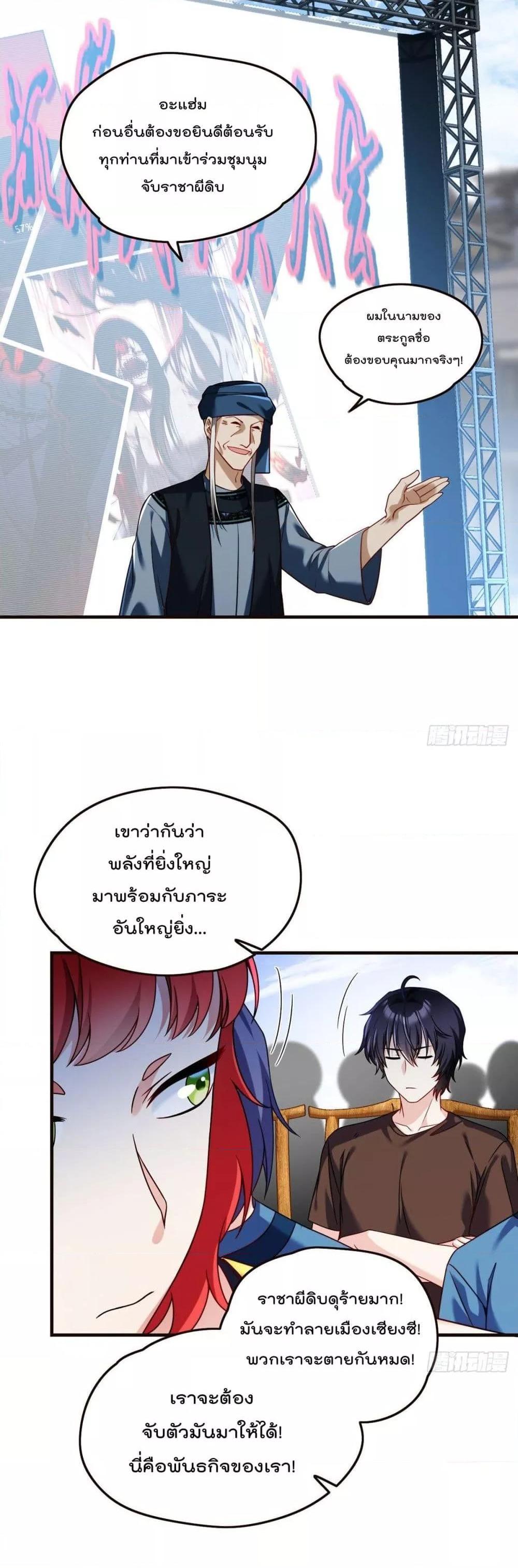 Manga-lc-com อ่านมังงะ อ่านการ์ตูน ออนไลน์ ฟรี RebirthGodImm ตอนที่ 1 2 3 4 5 6 7 8 9 10 11 12 13 14 ฟรี ไม่มีโฆษณา Manga-lc - อ่าน มังงะ อ่าน การ์ตูน ออนไลน์ อ่านมังงะ ฟรี