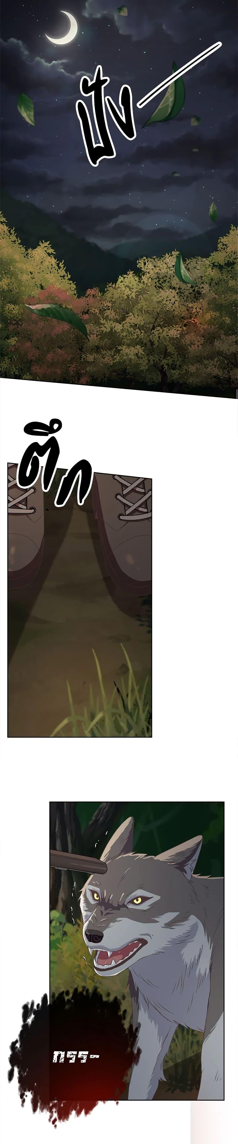 Manga-lc-com อ่านมังงะ อ่านการ์ตูน ออนไลน์ ฟรี I Will Remove Them From My Life ตอนที่ 1 2 3 4 5 6 7 8 9 10 11 12 13 14 ฟรี ไม่มีโฆษณา Manga-lc - อ่าน มังงะ อ่าน การ์ตูน ออนไลน์ อ่านมังงะ ฟรี