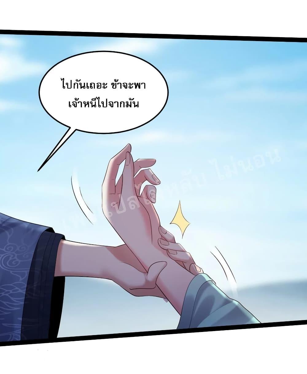 Manga-lc-com อ่านมังงะ อ่านการ์ตูน ออนไลน์ ฟรี Rebirth is the Number One Greatest Villain ตอนที่ 1 2 3 4 5 6 7 8 9 10 11 12 13 14 ฟรี ไม่มีโฆษณา Manga-lc - อ่าน มังงะ อ่าน การ์ตูน ออนไลน์ อ่านมังงะ ฟรี