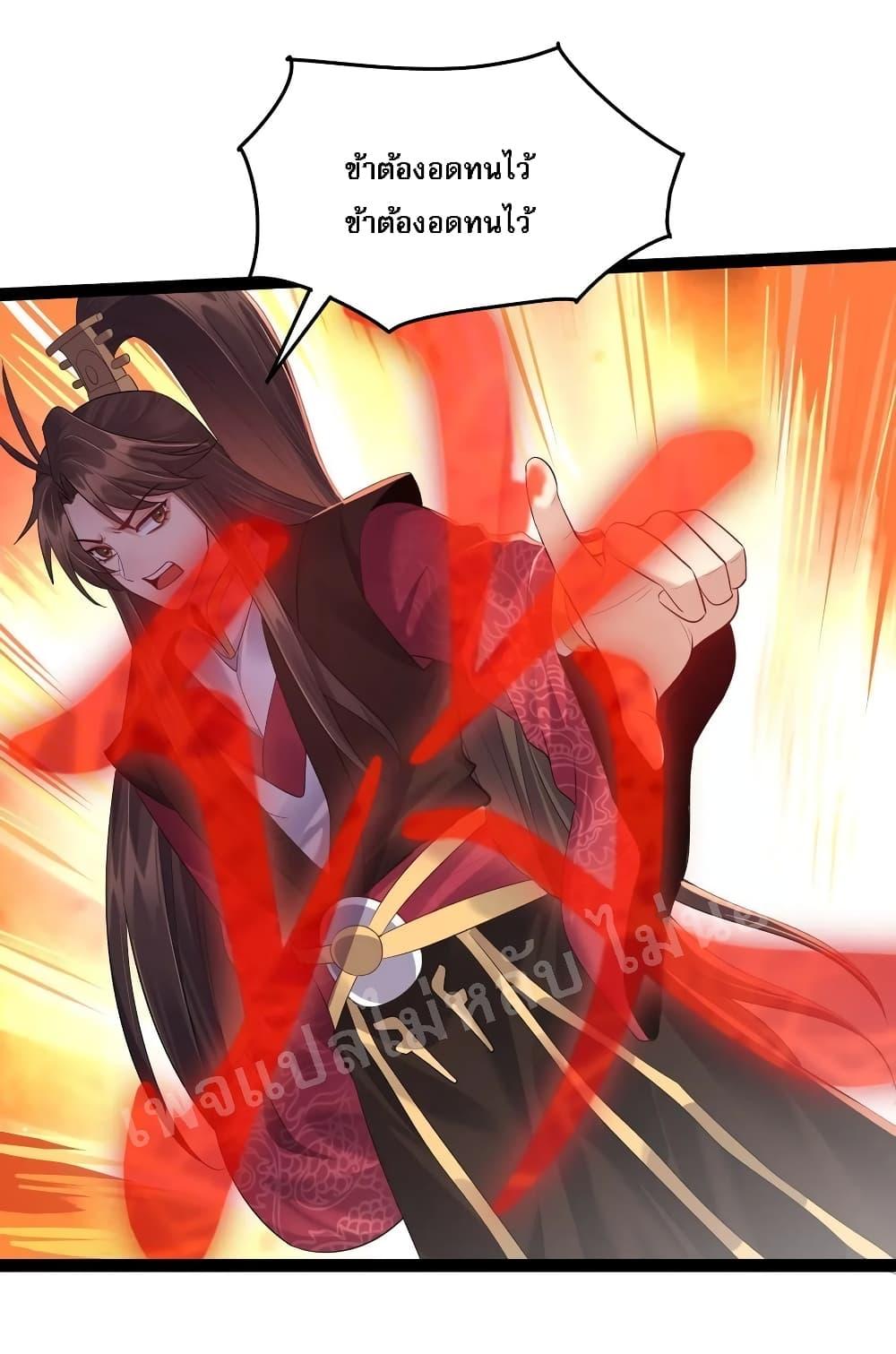 Manga-lc-com อ่านมังงะ อ่านการ์ตูน ออนไลน์ ฟรี Rebirth is the Number One Greatest Villain ตอนที่ 1 2 3 4 5 6 7 8 9 10 11 12 13 14 ฟรี ไม่มีโฆษณา Manga-lc - อ่าน มังงะ อ่าน การ์ตูน ออนไลน์ อ่านมังงะ ฟรี