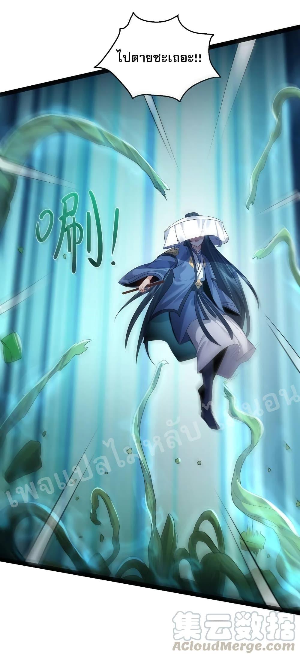 Manga-lc-com อ่านมังงะ อ่านการ์ตูน ออนไลน์ ฟรี Rebirth is the Number One Greatest Villain ตอนที่ 1 2 3 4 5 6 7 8 9 10 11 12 13 14 ฟรี ไม่มีโฆษณา Manga-lc - อ่าน มังงะ อ่าน การ์ตูน ออนไลน์ อ่านมังงะ ฟรี