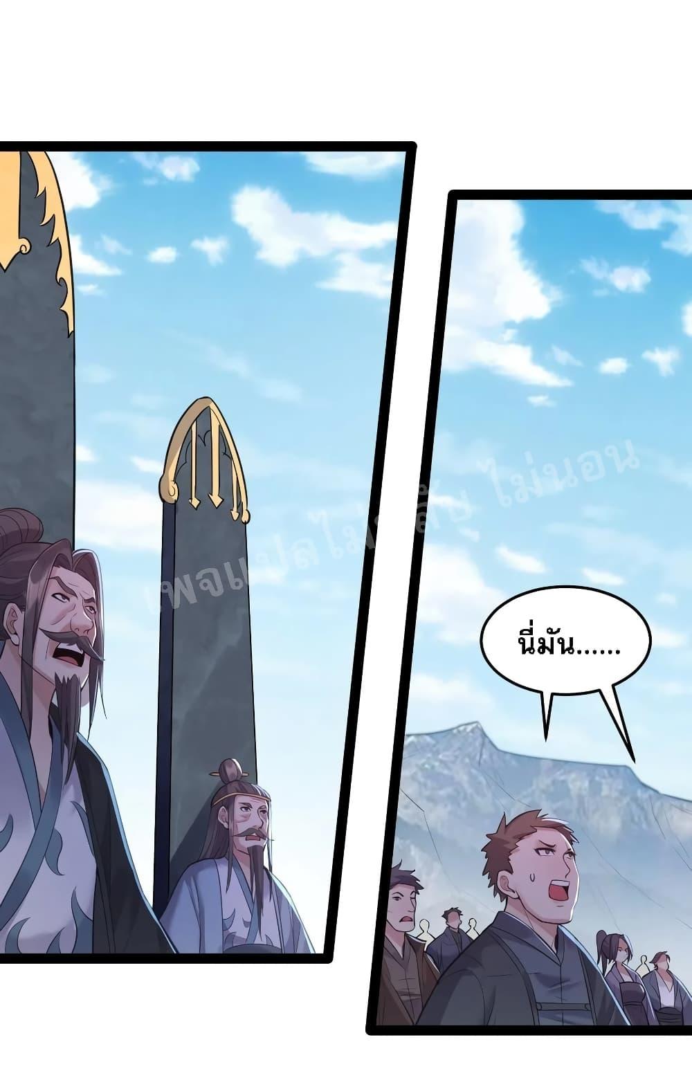 Manga-lc-com อ่านมังงะ อ่านการ์ตูน ออนไลน์ ฟรี Rebirth is the Number One Greatest Villain ตอนที่ 1 2 3 4 5 6 7 8 9 10 11 12 13 14 ฟรี ไม่มีโฆษณา Manga-lc - อ่าน มังงะ อ่าน การ์ตูน ออนไลน์ อ่านมังงะ ฟรี