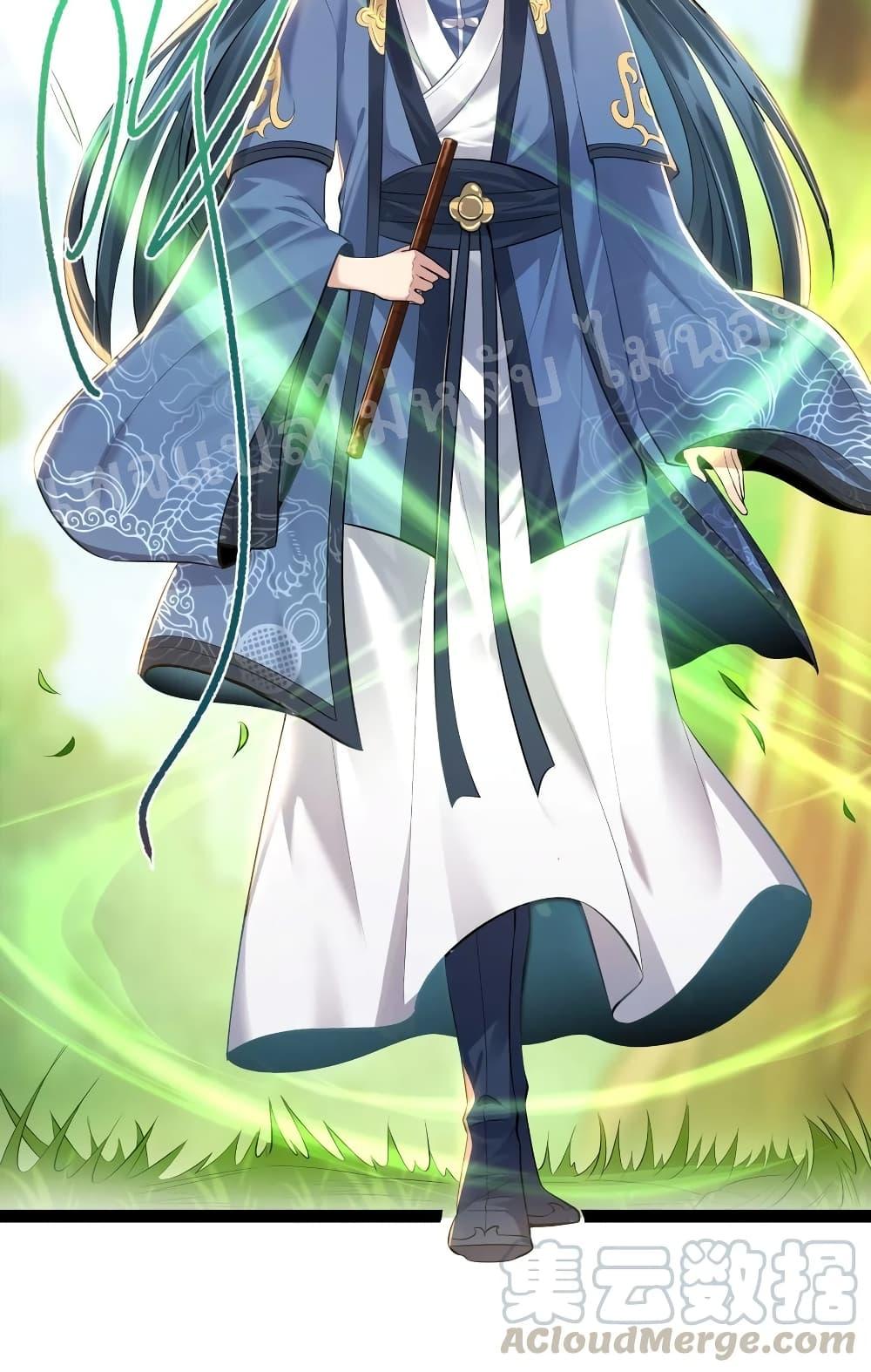 Manga-lc-com อ่านมังงะ อ่านการ์ตูน ออนไลน์ ฟรี Rebirth is the Number One Greatest Villain ตอนที่ 1 2 3 4 5 6 7 8 9 10 11 12 13 14 ฟรี ไม่มีโฆษณา Manga-lc - อ่าน มังงะ อ่าน การ์ตูน ออนไลน์ อ่านมังงะ ฟรี