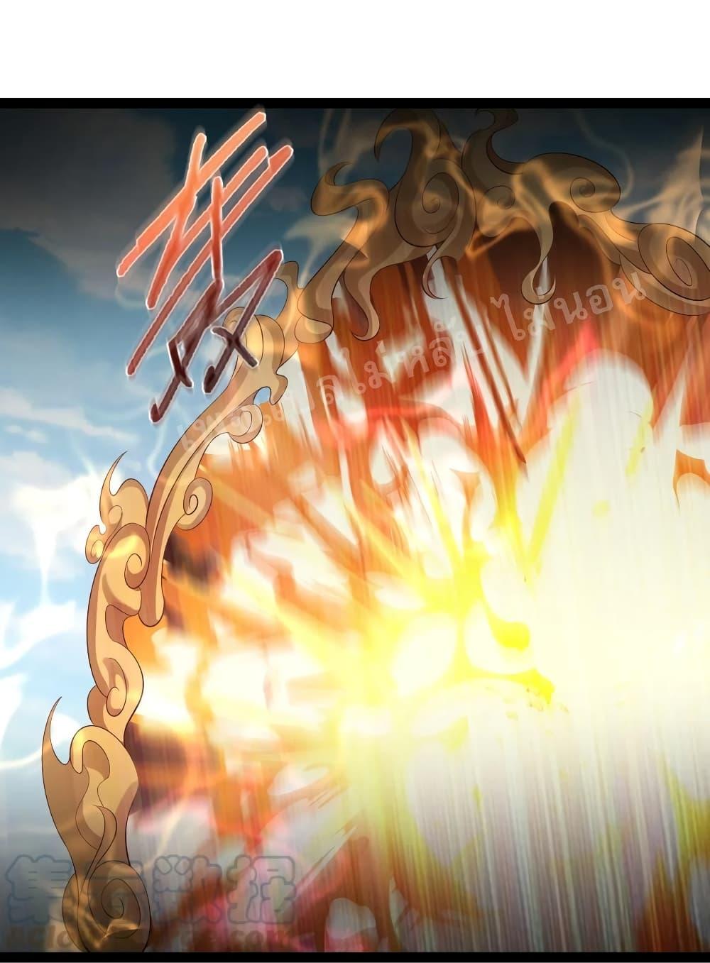 Manga-lc-com อ่านมังงะ อ่านการ์ตูน ออนไลน์ ฟรี Rebirth is the Number One Greatest Villain ตอนที่ 1 2 3 4 5 6 7 8 9 10 11 12 13 14 ฟรี ไม่มีโฆษณา Manga-lc - อ่าน มังงะ อ่าน การ์ตูน ออนไลน์ อ่านมังงะ ฟรี