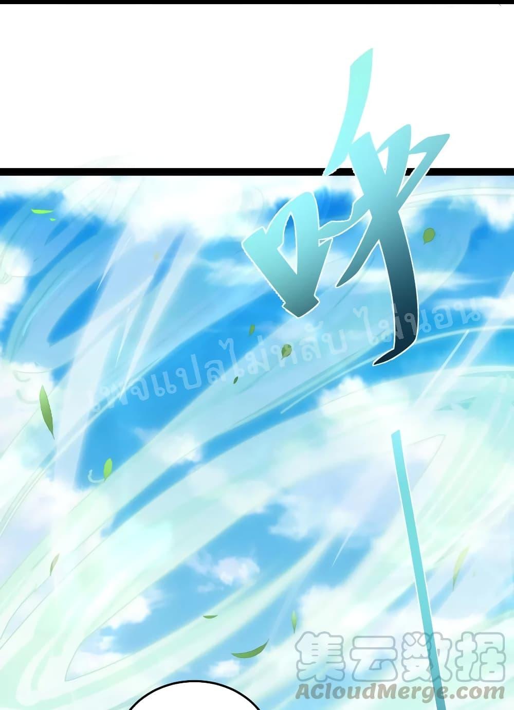 Manga-lc-com อ่านมังงะ อ่านการ์ตูน ออนไลน์ ฟรี Rebirth is the Number One Greatest Villain ตอนที่ 1 2 3 4 5 6 7 8 9 10 11 12 13 14 ฟรี ไม่มีโฆษณา Manga-lc - อ่าน มังงะ อ่าน การ์ตูน ออนไลน์ อ่านมังงะ ฟรี