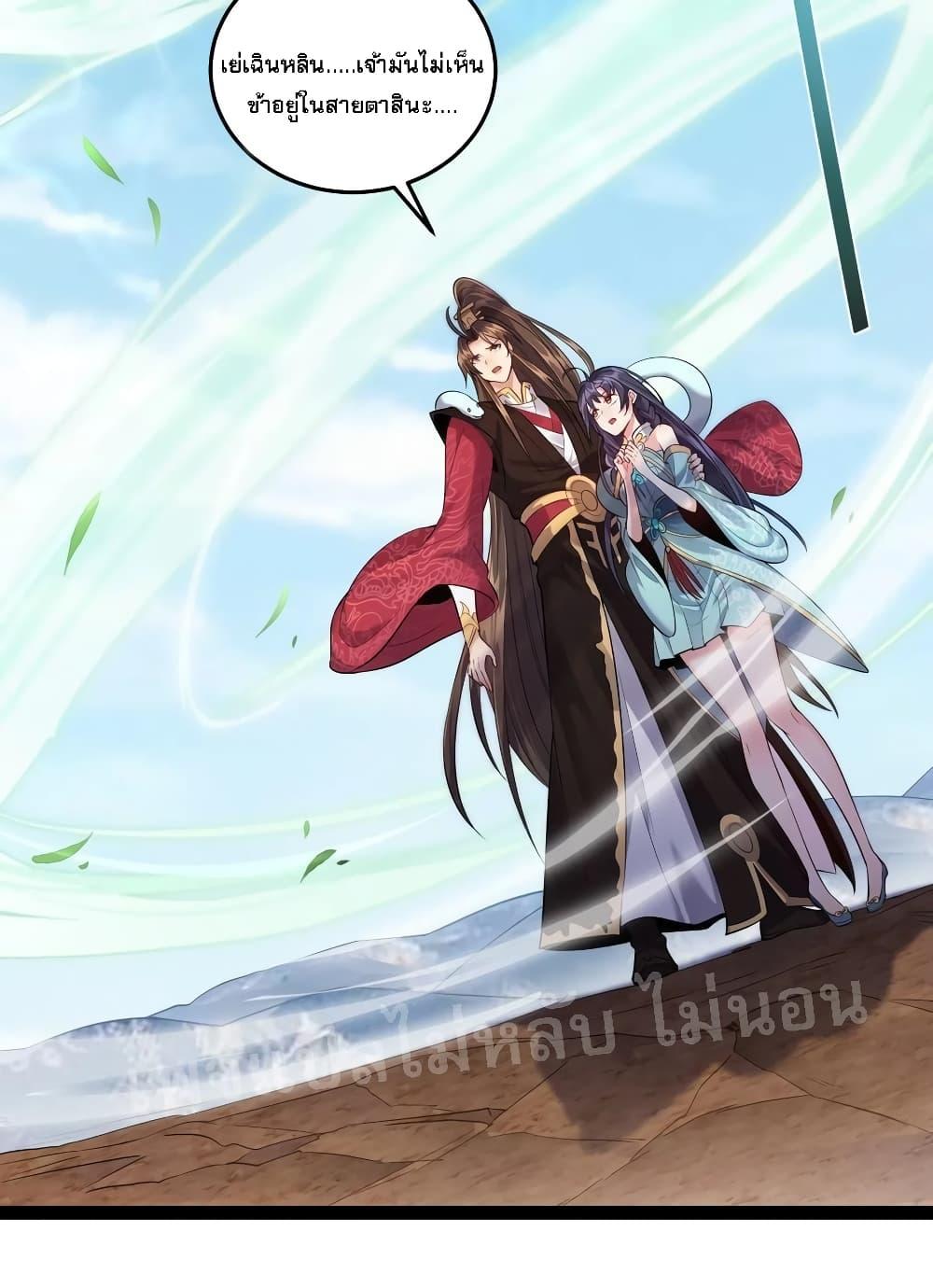 Manga-lc-com อ่านมังงะ อ่านการ์ตูน ออนไลน์ ฟรี Rebirth is the Number One Greatest Villain ตอนที่ 1 2 3 4 5 6 7 8 9 10 11 12 13 14 ฟรี ไม่มีโฆษณา Manga-lc - อ่าน มังงะ อ่าน การ์ตูน ออนไลน์ อ่านมังงะ ฟรี