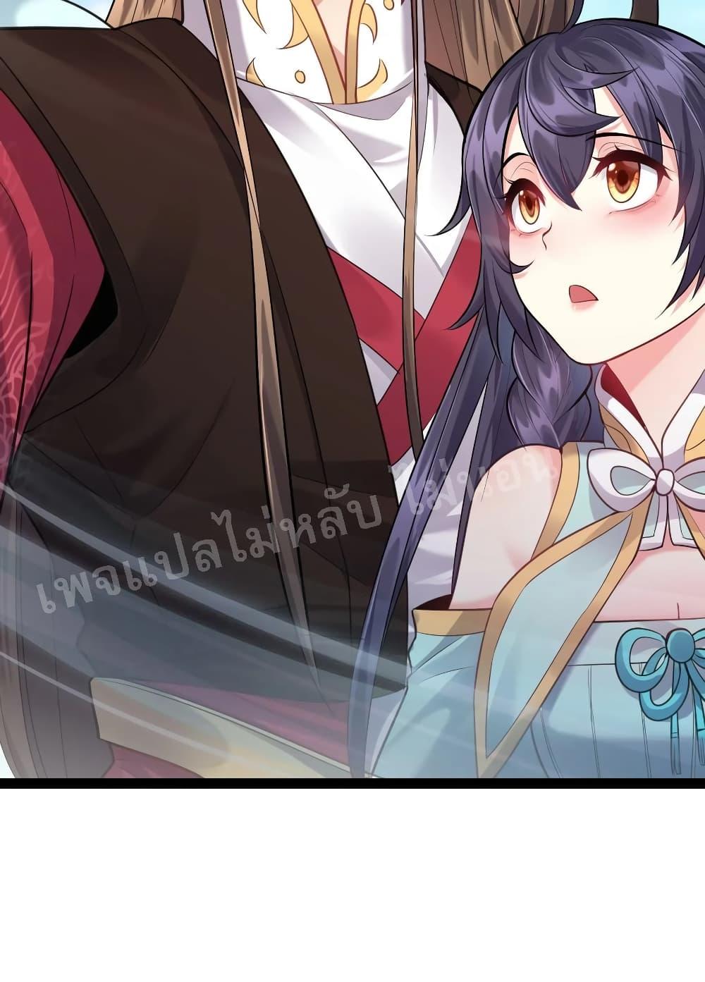 Manga-lc-com อ่านมังงะ อ่านการ์ตูน ออนไลน์ ฟรี Rebirth is the Number One Greatest Villain ตอนที่ 1 2 3 4 5 6 7 8 9 10 11 12 13 14 ฟรี ไม่มีโฆษณา Manga-lc - อ่าน มังงะ อ่าน การ์ตูน ออนไลน์ อ่านมังงะ ฟรี