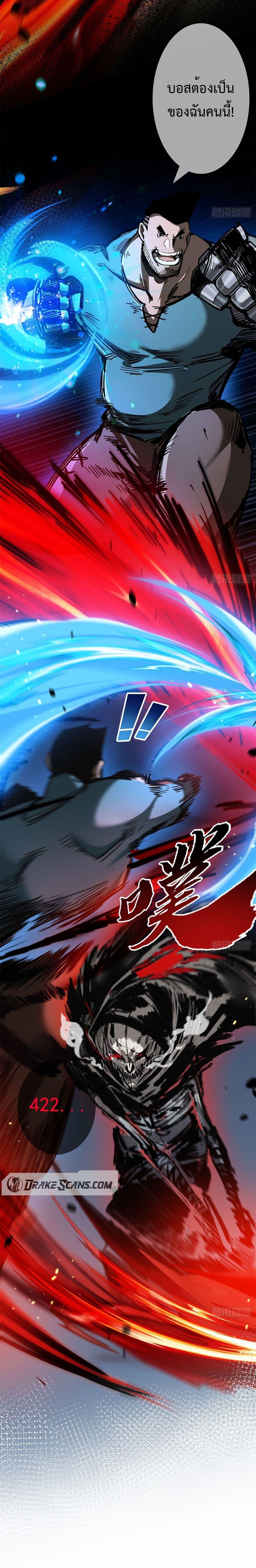 Manga-lc-com อ่านมังงะ อ่านการ์ตูน ออนไลน์ ฟรี Moon Slayer ตอนที่ 1 2 3 4 5 6 7 8 9 10 11 12 13 14 ฟรี ไม่มีโฆษณา Manga-lc - อ่าน มังงะ อ่าน การ์ตูน ออนไลน์ อ่านมังงะ ฟรี
