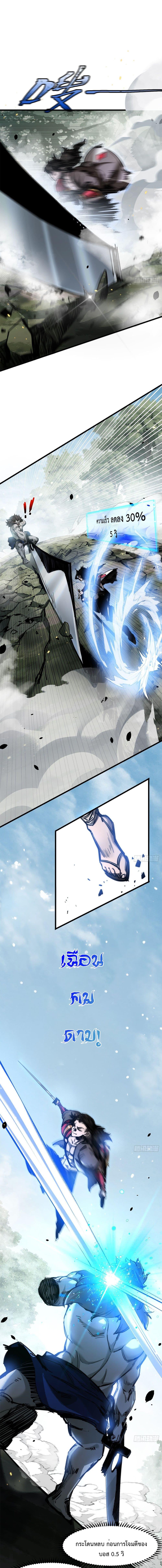 Manga-lc-com อ่านมังงะ อ่านการ์ตูน ออนไลน์ ฟรี Moon Slayer ตอนที่ 1 2 3 4 5 6 7 8 9 10 11 12 13 14 ฟรี ไม่มีโฆษณา Manga-lc - อ่าน มังงะ อ่าน การ์ตูน ออนไลน์ อ่านมังงะ ฟรี