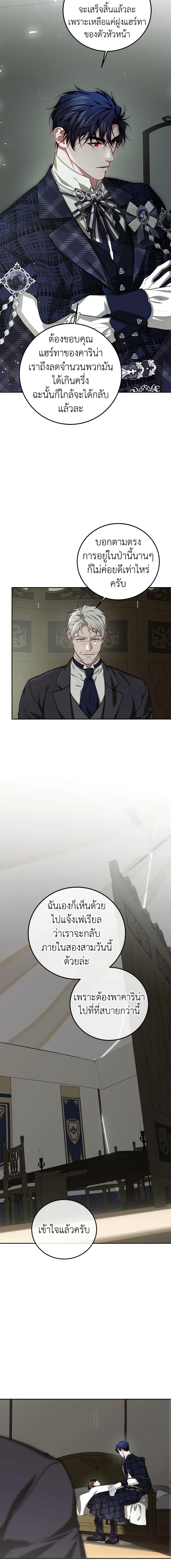 Manga-lc-com อ่านมังงะ อ่านการ์ตูน ออนไลน์ ฟรี Limited Extra time ตอนที่ 1 2 3 4 5 6 7 8 9 10 11 12 13 14 ฟรี ไม่มีโฆษณา Manga-lc - อ่าน มังงะ อ่าน การ์ตูน ออนไลน์ อ่านมังงะ ฟรี