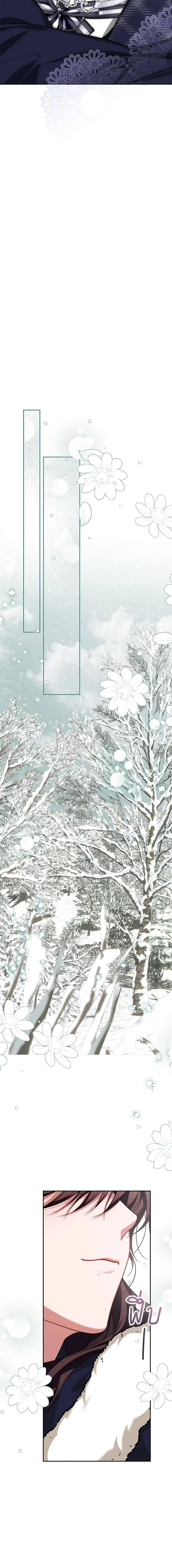 Manga-lc-com อ่านมังงะ อ่านการ์ตูน ออนไลน์ ฟรี Limited Extra time ตอนที่ 1 2 3 4 5 6 7 8 9 10 11 12 13 14 ฟรี ไม่มีโฆษณา Manga-lc - อ่าน มังงะ อ่าน การ์ตูน ออนไลน์ อ่านมังงะ ฟรี