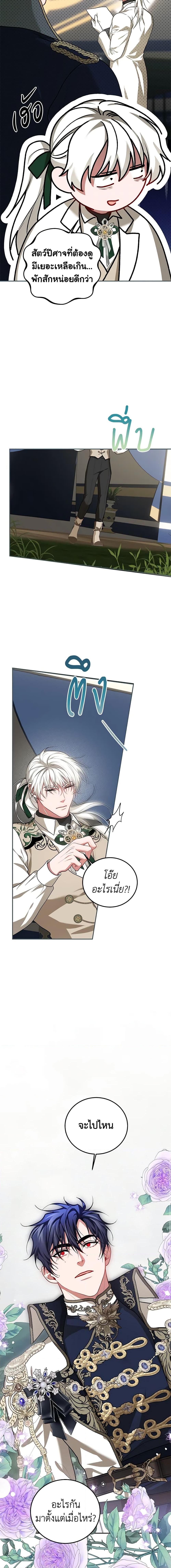 Manga-lc-com อ่านมังงะ อ่านการ์ตูน ออนไลน์ ฟรี Limited Extra time ตอนที่ 1 2 3 4 5 6 7 8 9 10 11 12 13 14 ฟรี ไม่มีโฆษณา Manga-lc - อ่าน มังงะ อ่าน การ์ตูน ออนไลน์ อ่านมังงะ ฟรี