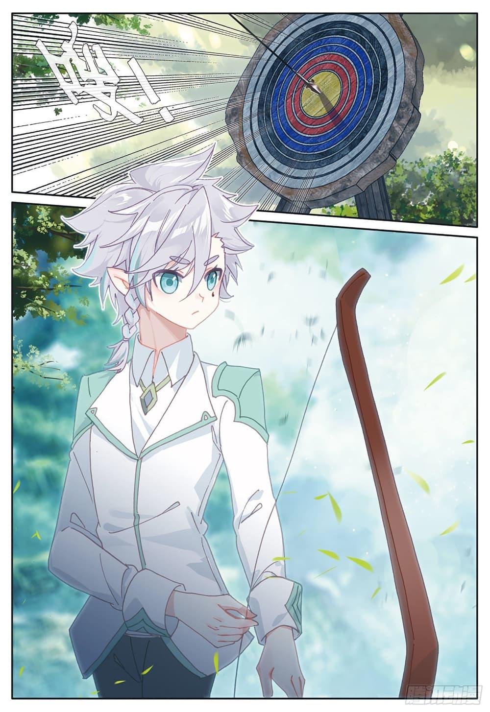 Manga-lc-com อ่านมังงะ อ่านการ์ตูน ออนไลน์ ฟรี The Child of Light บุตรแห่งแสง ตอนที่ 1 2 3 4 5 6 7 8 9 10 11 12 13 14 ฟรี ไม่มีโฆษณา Manga-lc - อ่าน มังงะ อ่าน การ์ตูน ออนไลน์ อ่านมังงะ ฟรี