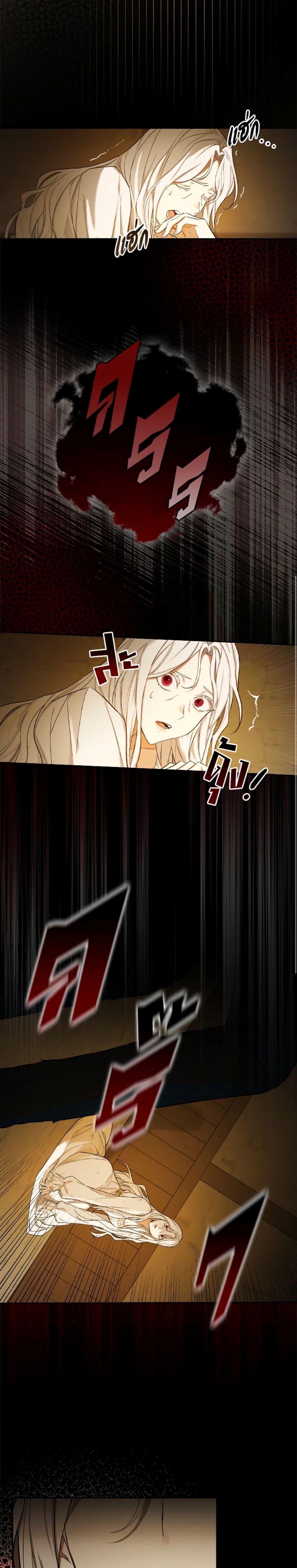 Manga-lc-com อ่านมังงะ อ่านการ์ตูน ออนไลน์ ฟรี I’ll Become the Mother of the Hero ตอนที่ 1 2 3 4 5 6 7 8 9 10 11 12 13 14 ฟรี ไม่มีโฆษณา Manga-lc - อ่าน มังงะ อ่าน การ์ตูน ออนไลน์ อ่านมังงะ ฟรี