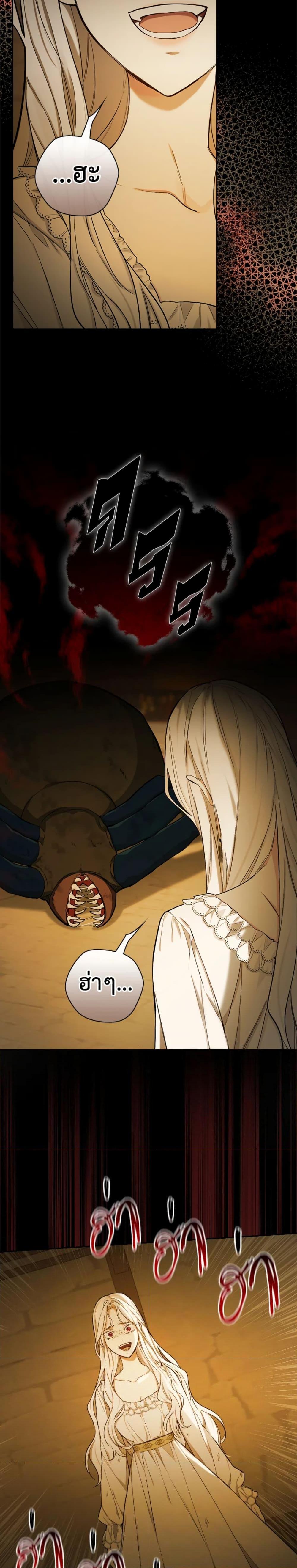 Manga-lc-com อ่านมังงะ อ่านการ์ตูน ออนไลน์ ฟรี I’ll Become the Mother of the Hero ตอนที่ 1 2 3 4 5 6 7 8 9 10 11 12 13 14 ฟรี ไม่มีโฆษณา Manga-lc - อ่าน มังงะ อ่าน การ์ตูน ออนไลน์ อ่านมังงะ ฟรี