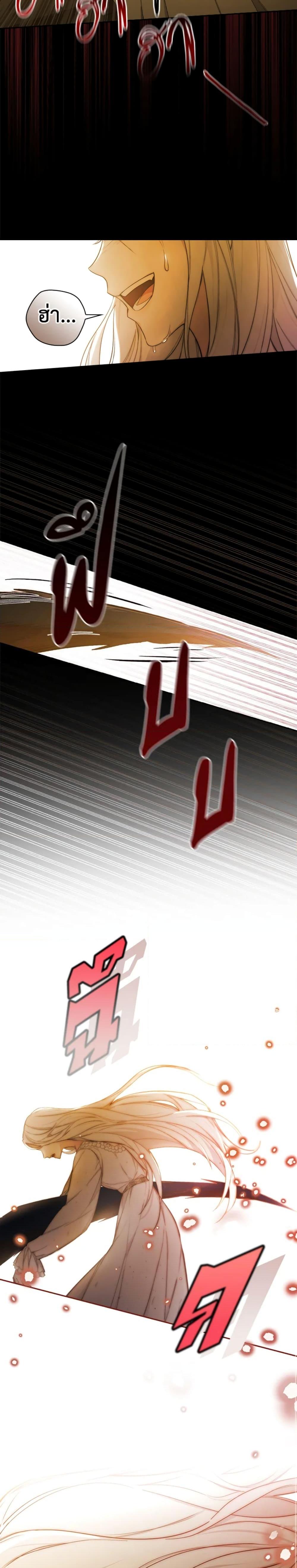 Manga-lc-com อ่านมังงะ อ่านการ์ตูน ออนไลน์ ฟรี I’ll Become the Mother of the Hero ตอนที่ 1 2 3 4 5 6 7 8 9 10 11 12 13 14 ฟรี ไม่มีโฆษณา Manga-lc - อ่าน มังงะ อ่าน การ์ตูน ออนไลน์ อ่านมังงะ ฟรี