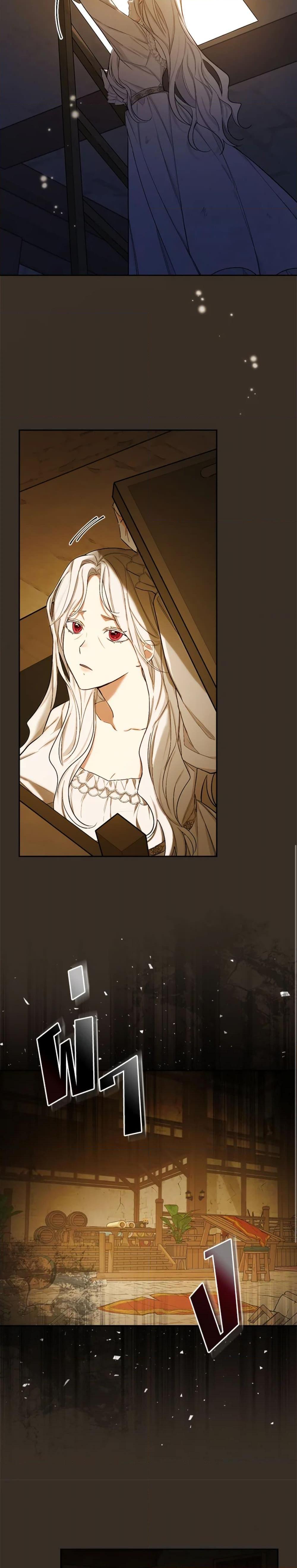 Manga-lc-com อ่านมังงะ อ่านการ์ตูน ออนไลน์ ฟรี I’ll Become the Mother of the Hero ตอนที่ 1 2 3 4 5 6 7 8 9 10 11 12 13 14 ฟรี ไม่มีโฆษณา Manga-lc - อ่าน มังงะ อ่าน การ์ตูน ออนไลน์ อ่านมังงะ ฟรี