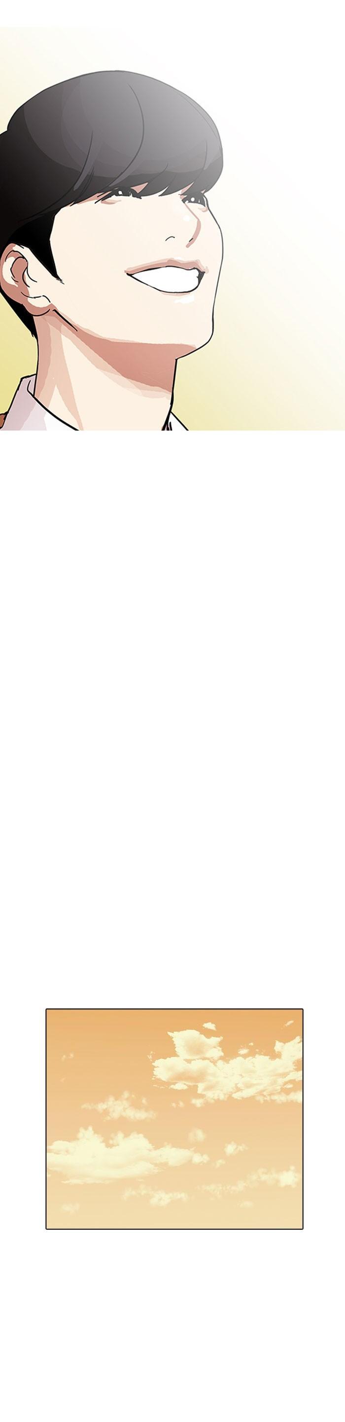 Manga-lc-com อ่านมังงะ อ่านการ์ตูน ออนไลน์ ฟรี Lookism ตอนที่ 1 2 3 4 5 6 7 8 9 10 11 12 13 14 ฟรี ไม่มีโฆษณา Manga-lc - อ่าน มังงะ อ่าน การ์ตูน ออนไลน์ อ่านมังงะ ฟรี