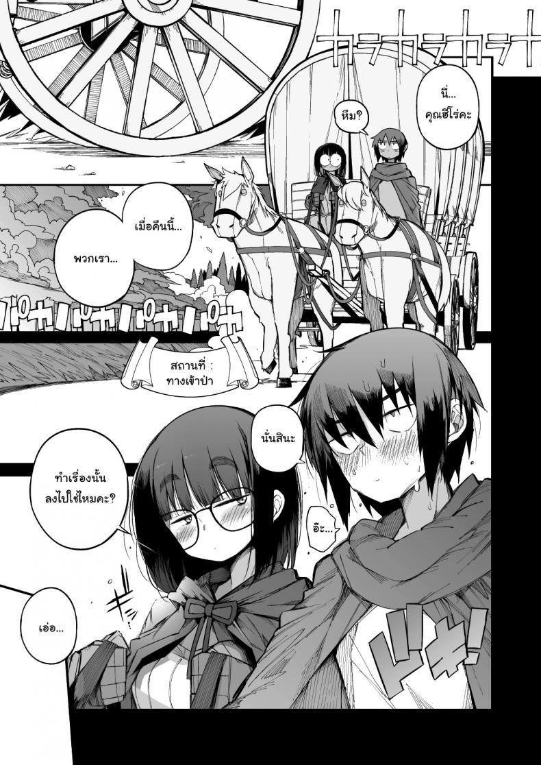 Doujin-Lc- อ่าน โดจิน มังฮวา เกาหลี ญี่ปุ่น จีน แปลไทย ไม่บอกใครแน่นอนค่ะ [Naitou2 (F4U)] Escaping a semen squeezing dungeon with a modest girl who I really didn't expect to have S-rank slut stats ตอนที่ 1 2 3 4 5 6 7 8 9 10 11 12 13 14 ฟรี ไม่มีโฆษณา อ่าน โดจิน Manhwa เกาหลี ญี่ปุ่น จีน เรามีครบ คัดมาให้เน้นๆ โดจิน 18+ รับประกันความฟินโดย  Doujin Lc