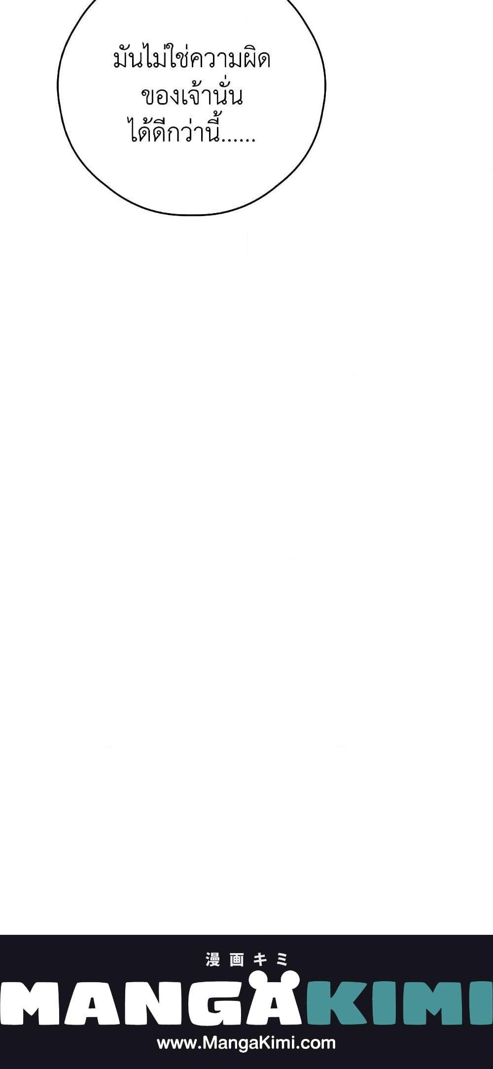 Manga-lc-com อ่านมังงะ อ่านการ์ตูน ออนไลน์ ฟรี I Will Live This Life as a Supporting Character ตอนที่ 1 2 3 4 5 6 7 8 9 10 11 12 13 14 ฟรี ไม่มีโฆษณา Manga-lc - อ่าน มังงะ อ่าน การ์ตูน ออนไลน์ อ่านมังงะ ฟรี