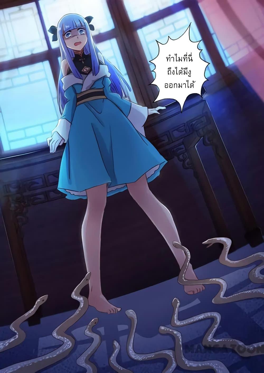 Manga-lc-com อ่านมังงะ อ่านการ์ตูน ออนไลน์ ฟรี Spirit Sword Sovereign ตอนที่ 1 2 3 4 5 6 7 8 9 10 11 12 13 14 ฟรี ไม่มีโฆษณา Manga-lc - อ่าน มังงะ อ่าน การ์ตูน ออนไลน์ อ่านมังงะ ฟรี