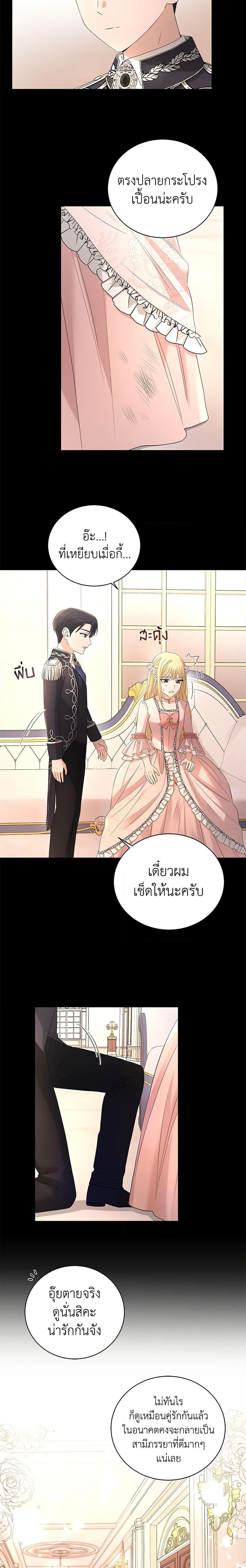 Manga-lc-com อ่านมังงะ อ่านการ์ตูน ออนไลน์ ฟรี I Don’t Love You Anymore ตอนที่ 1 2 3 4 5 6 7 8 9 10 11 12 13 14 ฟรี ไม่มีโฆษณา Manga-lc - อ่าน มังงะ อ่าน การ์ตูน ออนไลน์ อ่านมังงะ ฟรี