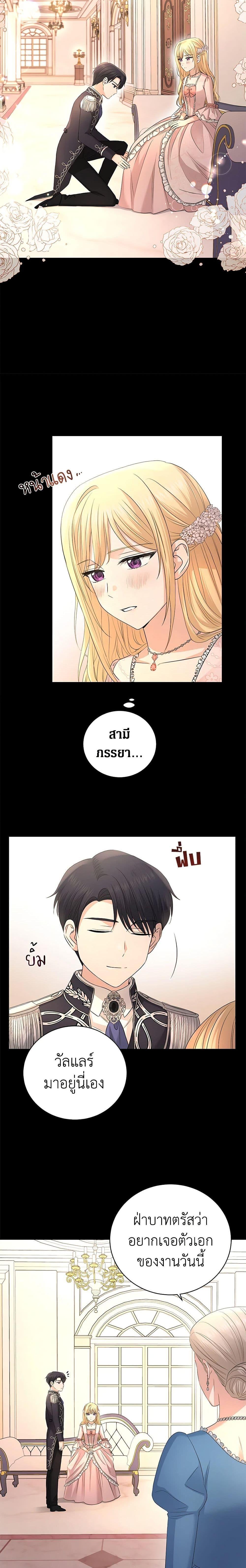 Manga-lc-com อ่านมังงะ อ่านการ์ตูน ออนไลน์ ฟรี I Don’t Love You Anymore ตอนที่ 1 2 3 4 5 6 7 8 9 10 11 12 13 14 ฟรี ไม่มีโฆษณา Manga-lc - อ่าน มังงะ อ่าน การ์ตูน ออนไลน์ อ่านมังงะ ฟรี