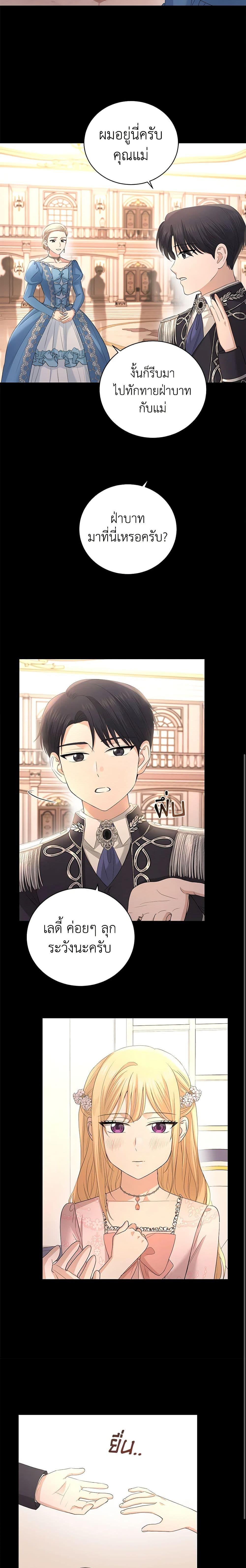 Manga-lc-com อ่านมังงะ อ่านการ์ตูน ออนไลน์ ฟรี I Don’t Love You Anymore ตอนที่ 1 2 3 4 5 6 7 8 9 10 11 12 13 14 ฟรี ไม่มีโฆษณา Manga-lc - อ่าน มังงะ อ่าน การ์ตูน ออนไลน์ อ่านมังงะ ฟรี