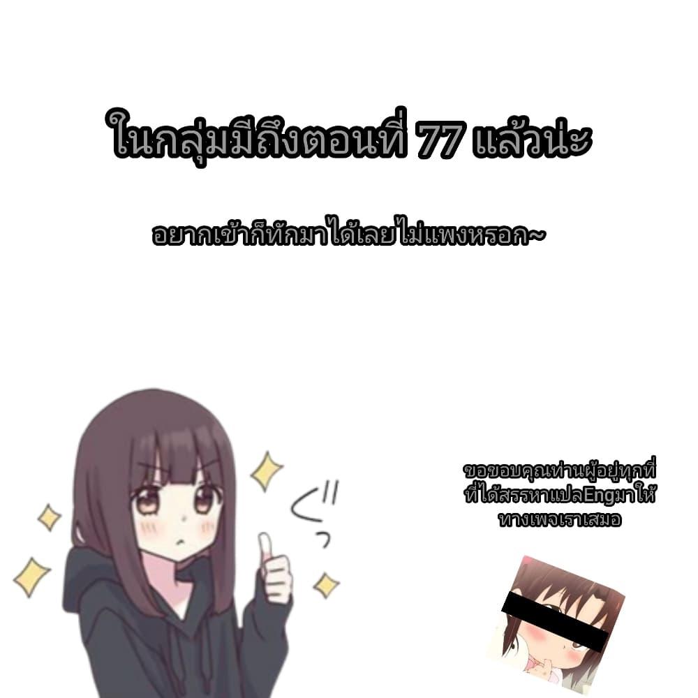 Manga-lc-com อ่านมังงะ อ่านการ์ตูน ออนไลน์ ฟรี Ojousama no Shimobe ตอนที่ 1 2 3 4 5 6 7 8 9 10 11 12 13 14 ฟรี ไม่มีโฆษณา Manga-lc - อ่าน มังงะ อ่าน การ์ตูน ออนไลน์ อ่านมังงะ ฟรี