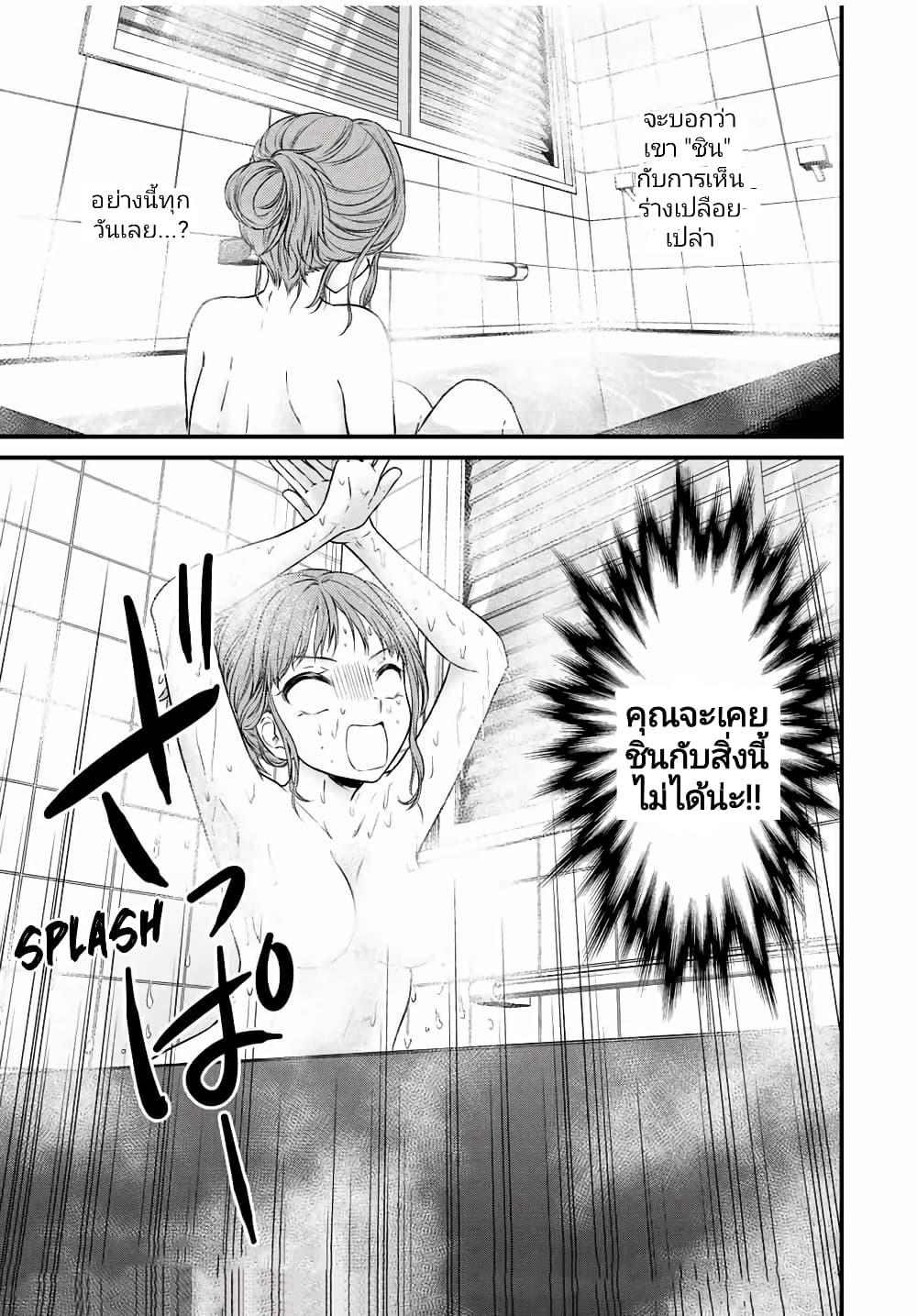 Manga-lc-com อ่านมังงะ อ่านการ์ตูน ออนไลน์ ฟรี Ojousama no Shimobe ตอนที่ 1 2 3 4 5 6 7 8 9 10 11 12 13 14 ฟรี ไม่มีโฆษณา Manga-lc - อ่าน มังงะ อ่าน การ์ตูน ออนไลน์ อ่านมังงะ ฟรี