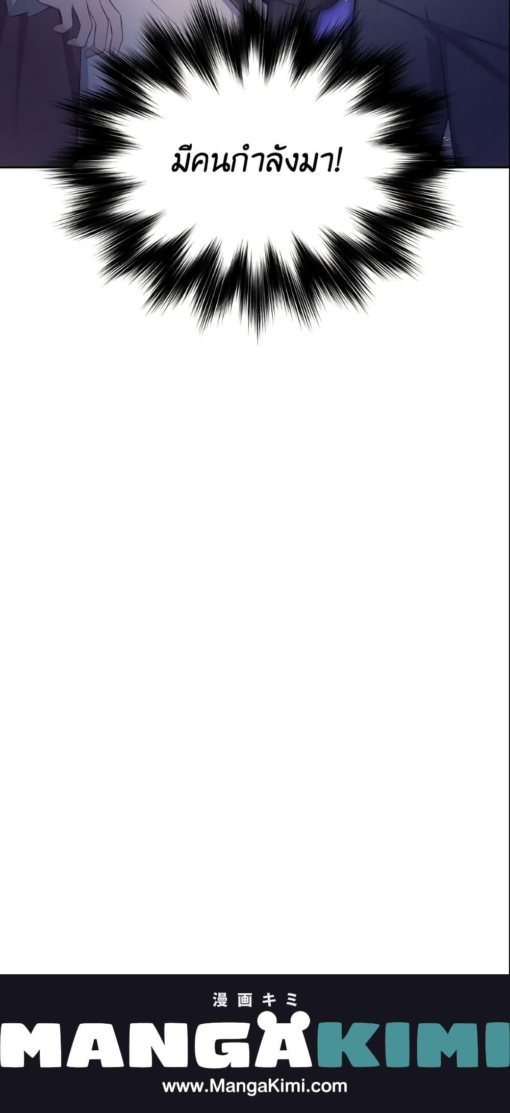 Manga-lc-com อ่านมังงะ อ่านการ์ตูน ออนไลน์ ฟรี May I Kill You, Your Majesty ตอนที่ 1 2 3 4 5 6 7 8 9 10 11 12 13 14 ฟรี ไม่มีโฆษณา Manga-lc - อ่าน มังงะ อ่าน การ์ตูน ออนไลน์ อ่านมังงะ ฟรี