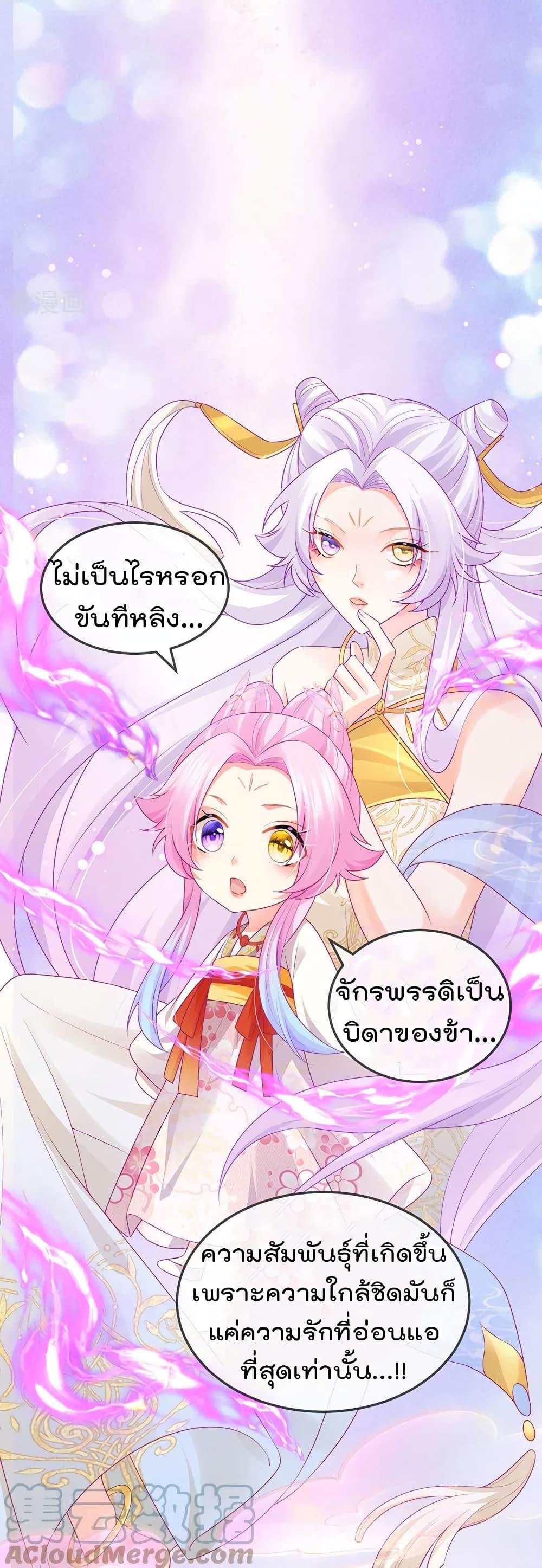 Manga-lc-com อ่านมังงะ อ่านการ์ตูน ออนไลน์ ฟรี One Hundred Ways to Abuse Scum ตอนที่ 1 2 3 4 5 6 7 8 9 10 11 12 13 14 ฟรี ไม่มีโฆษณา Manga-lc - อ่าน มังงะ อ่าน การ์ตูน ออนไลน์ อ่านมังงะ ฟรี