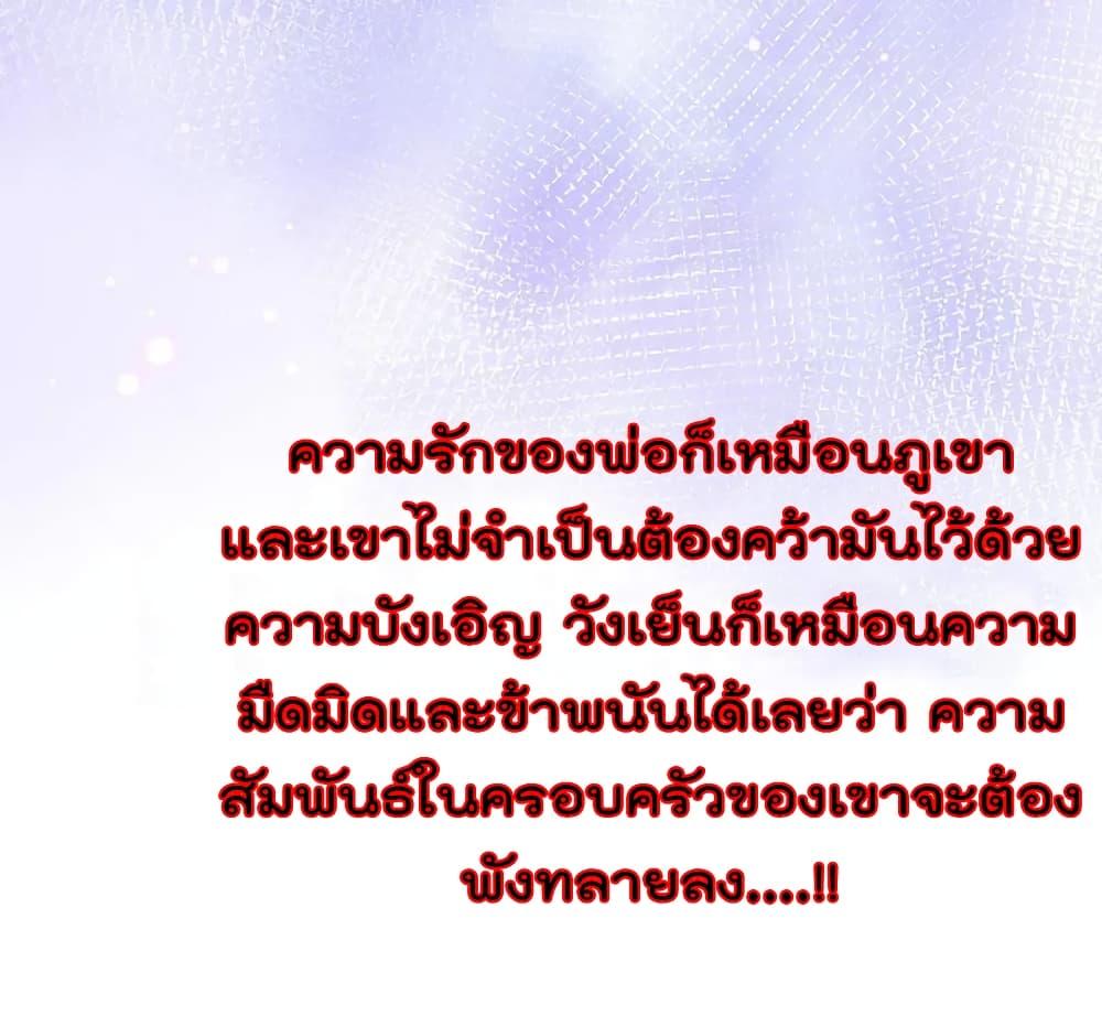 Manga-lc-com อ่านมังงะ อ่านการ์ตูน ออนไลน์ ฟรี One Hundred Ways to Abuse Scum ตอนที่ 1 2 3 4 5 6 7 8 9 10 11 12 13 14 ฟรี ไม่มีโฆษณา Manga-lc - อ่าน มังงะ อ่าน การ์ตูน ออนไลน์ อ่านมังงะ ฟรี