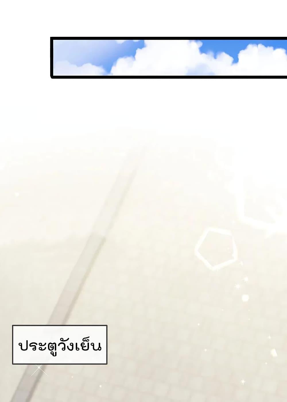 Manga-lc-com อ่านมังงะ อ่านการ์ตูน ออนไลน์ ฟรี One Hundred Ways to Abuse Scum ตอนที่ 1 2 3 4 5 6 7 8 9 10 11 12 13 14 ฟรี ไม่มีโฆษณา Manga-lc - อ่าน มังงะ อ่าน การ์ตูน ออนไลน์ อ่านมังงะ ฟรี