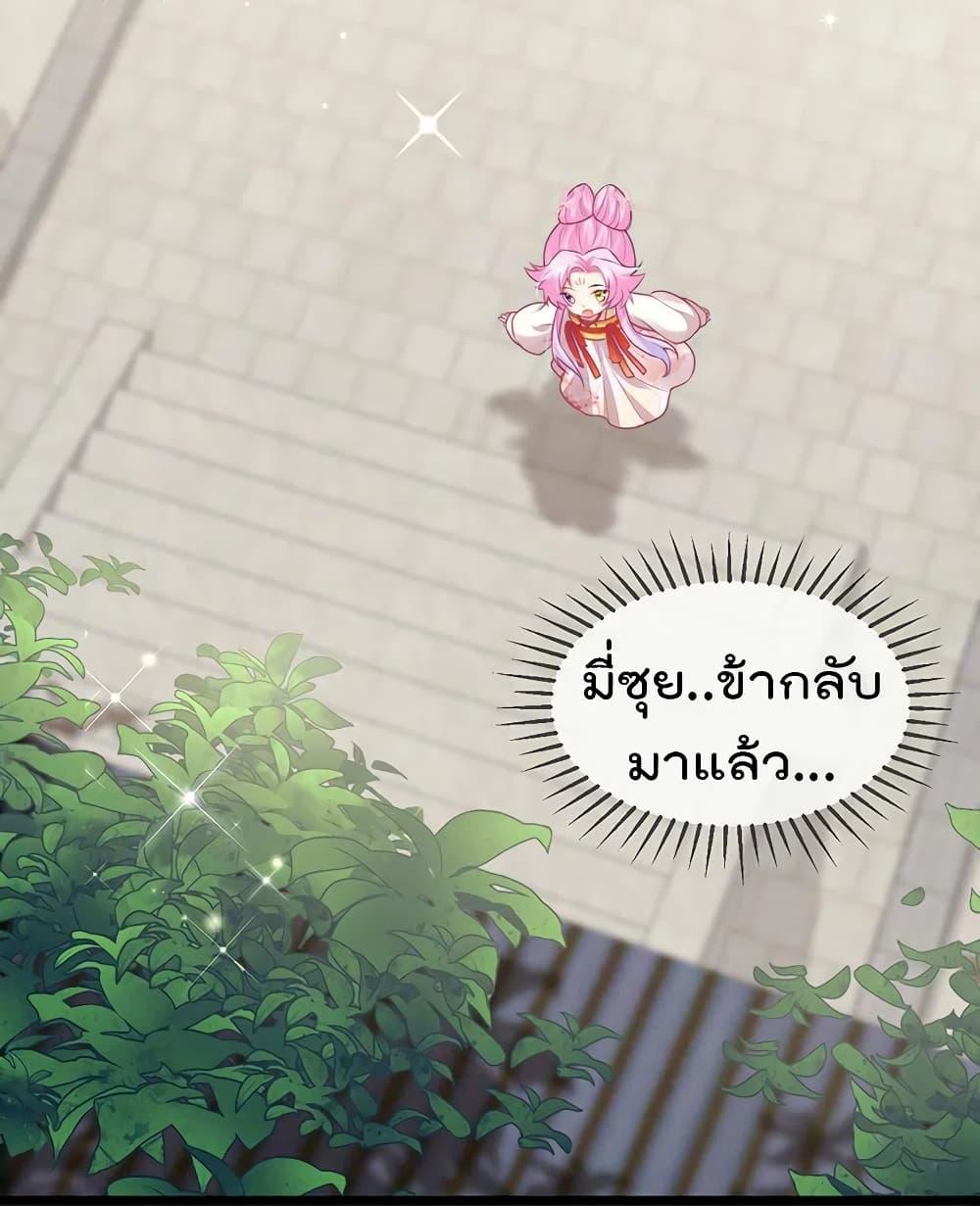 Manga-lc-com อ่านมังงะ อ่านการ์ตูน ออนไลน์ ฟรี One Hundred Ways to Abuse Scum ตอนที่ 1 2 3 4 5 6 7 8 9 10 11 12 13 14 ฟรี ไม่มีโฆษณา Manga-lc - อ่าน มังงะ อ่าน การ์ตูน ออนไลน์ อ่านมังงะ ฟรี