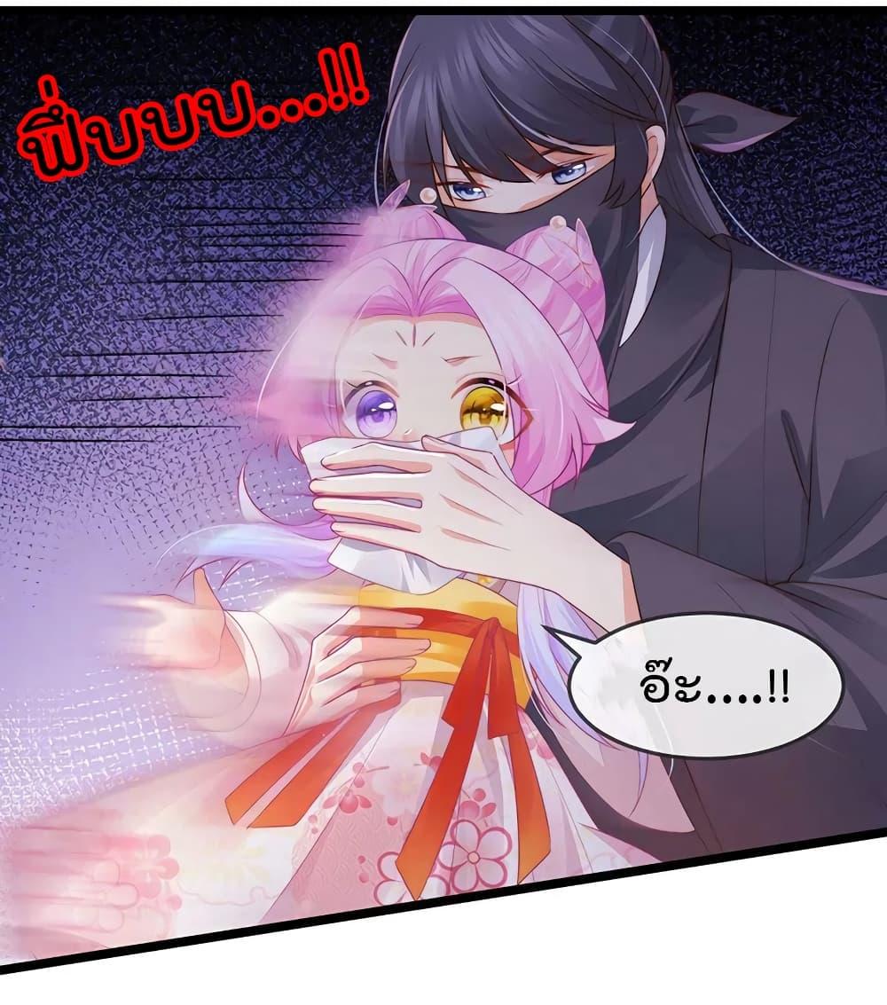 Manga-lc-com อ่านมังงะ อ่านการ์ตูน ออนไลน์ ฟรี One Hundred Ways to Abuse Scum ตอนที่ 1 2 3 4 5 6 7 8 9 10 11 12 13 14 ฟรี ไม่มีโฆษณา Manga-lc - อ่าน มังงะ อ่าน การ์ตูน ออนไลน์ อ่านมังงะ ฟรี