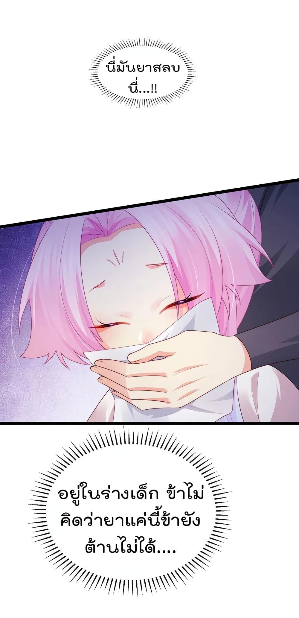 Manga-lc-com อ่านมังงะ อ่านการ์ตูน ออนไลน์ ฟรี One Hundred Ways to Abuse Scum ตอนที่ 1 2 3 4 5 6 7 8 9 10 11 12 13 14 ฟรี ไม่มีโฆษณา Manga-lc - อ่าน มังงะ อ่าน การ์ตูน ออนไลน์ อ่านมังงะ ฟรี