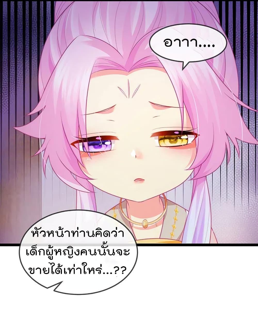 Manga-lc-com อ่านมังงะ อ่านการ์ตูน ออนไลน์ ฟรี One Hundred Ways to Abuse Scum ตอนที่ 1 2 3 4 5 6 7 8 9 10 11 12 13 14 ฟรี ไม่มีโฆษณา Manga-lc - อ่าน มังงะ อ่าน การ์ตูน ออนไลน์ อ่านมังงะ ฟรี